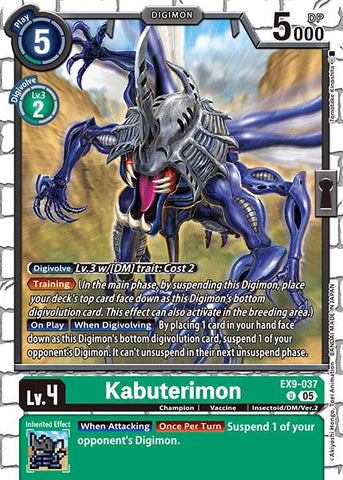 Kabuterimon [EX9-037] [Versus Monsters]