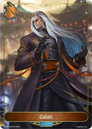 Galan (SS02-LD01EN) [Worlds Beyond (Dragoncraft)]