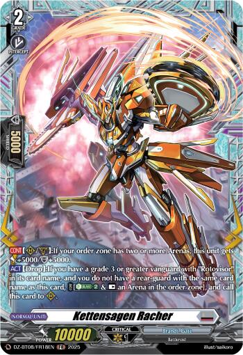 Kettensagen Racher (DZ-BT08/FR18EN) [Knights 0f Rebirth]