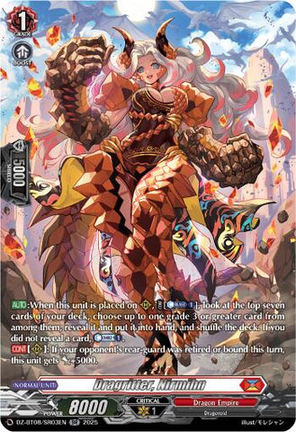 Dragritter, Nirmin (DZ-BT08/SR02EN) [Knights 0f Rebirth]