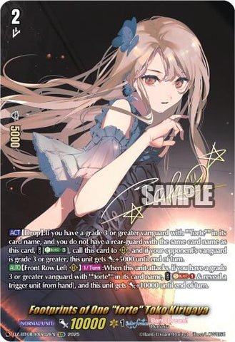 Footprints of One "forte" Toko Kirigaya (DZ-BT08/EXS02EN) [Knights 0f Rebirth]