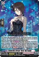 A Butterfly's Dream "forte" Rui Yashio (EXRRR) (DZ-BT08/EX05EN) [Knights 0f Rebirth]