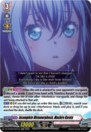 Incomplete Metamorphosis, Mashiro Kurata (DZ-BT08/EX07EN) [Knights 0f Rebirth]
