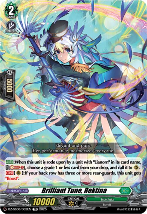 Brilliant Tune, Rektina (DZ-SS06/002EN) [Master Deckset -Urara Haneyama-]