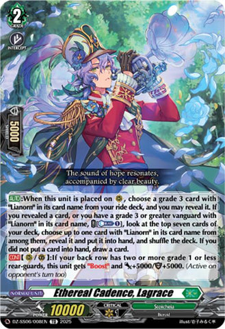 Ethereal Cadence, Lagrace (DZ-SS06/008EN) [Master Deckset -Urara Haneyama-]