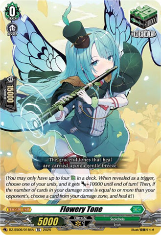 Flowery Tone (DZ-SS06/018EN) [Master Deckset -Urara Haneyama-]
