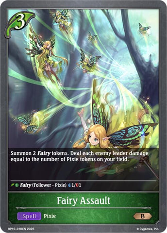Fairy Assault (BP10-018EN) [Gods of the Arcana]