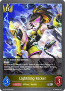 Lightning Kicker (BP10-027EN) [Gods of the Arcana]