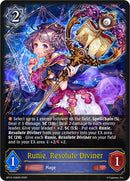 Runie, Resolute Diviner (BP10-039EN) [Gods of the Arcana]