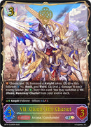 VII. Oluon, The Chariot (SL) (BP10-SL05EN) [Gods of the Arcana]