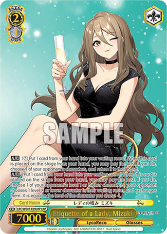 Etiquette of a Lady, Mizuki (LRC-WE47-E09LRP LRP) [Lycoris Recoil Premium Booster]