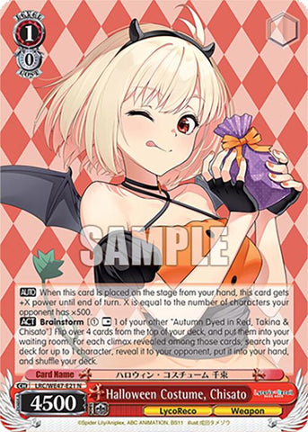 Halloween Costume, Chisato (LRC-WE47-E21 N) [Lycoris Recoil Premium Booster]