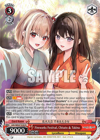 Fireworks Festival, Chisato & Takina (LRC-WE47-E28 N) [Lycoris Recoil Premium Booster]