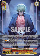 For an Ideal World, Majima (LRC-WE47-E29LRP LRP) [Lycoris Recoil Premium Booster]