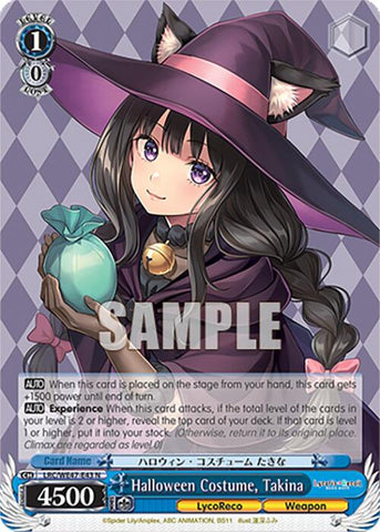 Halloween Costume, Takina (LRC-WE47-E43 N) [Lycoris Recoil Premium Booster]