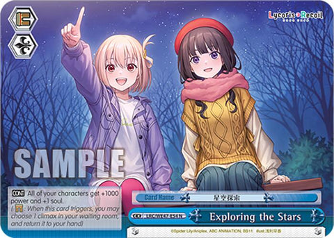 Exploring the Stars (LRC-WE47-E54 N) [Lycoris Recoil Premium Booster]
