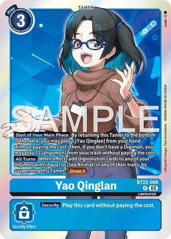 Yao Qinglan [BT22-086] [Cyber Eden]