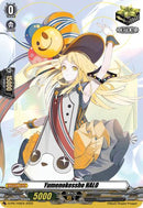 Yumenokessho HALO (D-PR/742EN) [D Promo Cards]