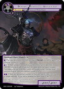 Dorian, Heartless Aristocrat (ESD1-008 MR) [Descent into the Raven's Catacombs]