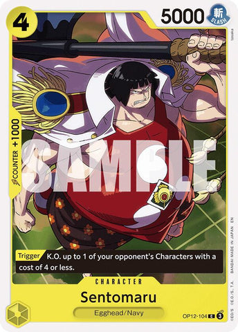 Sentomaru [Legacy of the Master]