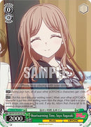 Heartwarming Time, Soyo Nagasaki (BD/W125-E015S SR) [MyGO!!!!! x Ave Mujica]