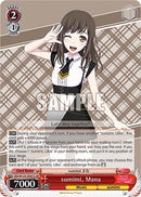 sumimi, Mana (BD/W125-E061S SR) [MyGO!!!!! x Ave Mujica]