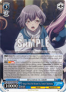Song of How We Became Us, Tomori Takamatsu (BD/W125-E083S SR) [MyGO!!!!! x Ave Mujica]
