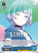 Hitoshizuku Rana Kaname (BD/W125-E094 C) [MyGO!!!!! x Ave Mujica]