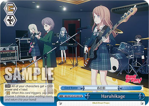 Haruhikage (BD/W125-E100 CR) [MyGO!!!!! x Ave Mujica]