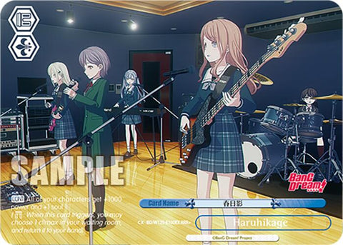 Haruhikage (BD/W125-E100EX RRR+) [MyGO!!!!! x Ave Mujica]