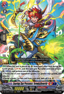 Soaring Sun Presence, Forwd&Revertis (RRR) (DZ-SS08/015EN) [Festival Booster 2025]