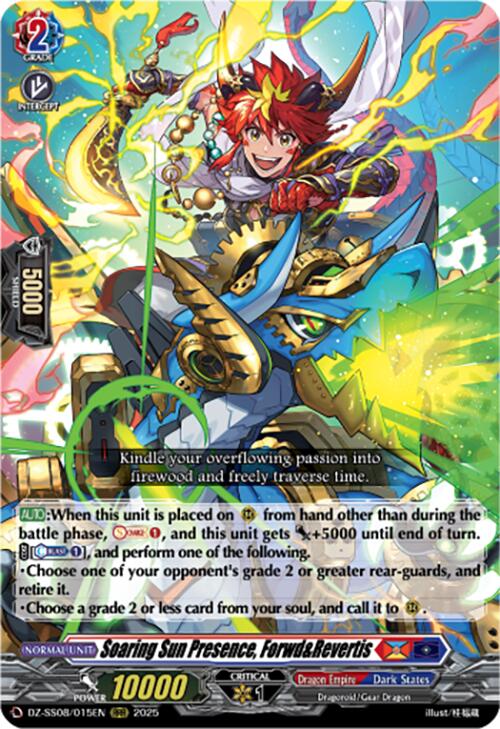 Soaring Sun Presence, Forwd&Revertis (RRR) (DZ-SS08/015EN) [Festival Booster 2025]