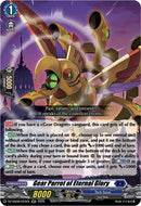 Gear Parrot of Eternal Glory (DZ-SS08/023EN) [Festival Booster 2025]