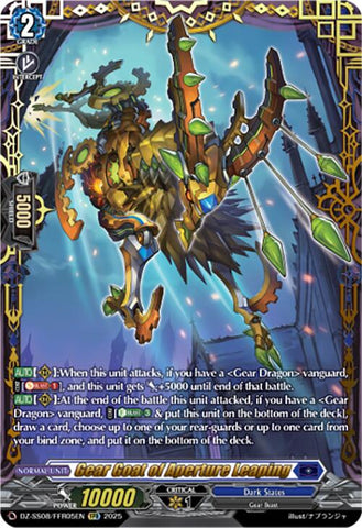 Gear Goat of Aperture Leaping (DZ-SS08/FFR05EN) [Festival Booster 2025]