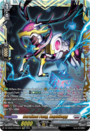 Cardinal Fang, Raphilogg (DZ-SS08/FFR08EN) [Festival Booster 2025]