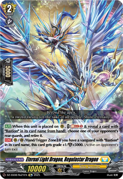 Eternal Light Dragon, Regulastar Dragon (DZ-SS08/Re21EN) [Festival Booster 2025]