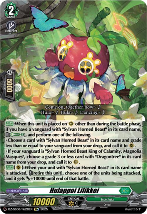 Hulappoi Lilikkoi (DZ-SS08/Re28EN) [Festival Booster 2025]