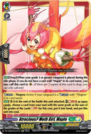 Atrocious? Moth Girl, Maple (Re+) (DZ-SS08/Re47EN) [Festival Booster 2025]