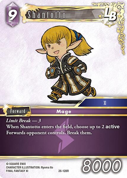 Shantotto LB [Gunslinger in the Abyss]