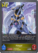 Pongal (CP03-034EN) [Cardfight!! Vanguard]