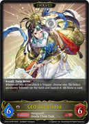 CEO Amaterasu (Evolved) (CP03-107EN) [Cardfight!! Vanguard]