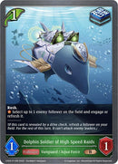 Dolphin Soldier of High Speed Raids - P11EN (Foil) (CP03-P11EN) [Cardfight!! Vanguard]