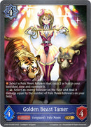 Golden Beast Tamer - P32EN (Foil) (CP03-P32EN) [Cardfight!! Vanguard]