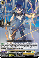 Guided Nebula Knight, Serius (DZ-BT09/095EN) [Super Brave Detonation]