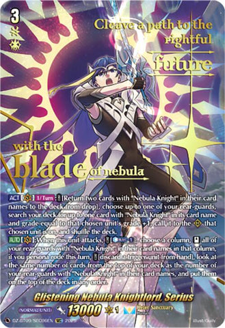 Glistening Nebula Knightlord, Serius (DZ-BT09/SEC06EN) [Super Brave Detonation]