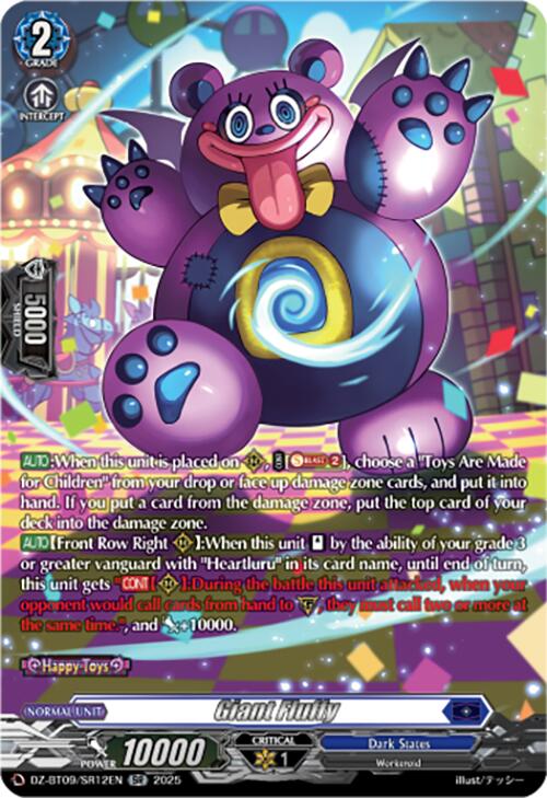 Giant Fluffy (DZ-BT09/SR12EN) [Super Brave Detonation]