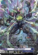 Avidity Slurper (DZ-BT09/SR13EN) [Super Brave Detonation]