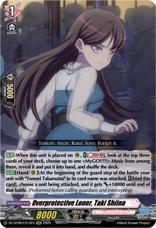 Overprotective Loner, Taki Shiina (EXRRR) (DZ-BT09/EX13EN) [Super Brave Detonation]