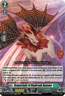 Granorindo of Daybreak Autumn (DZ-SS10/008EN) [Shiki Otei Start Deck]