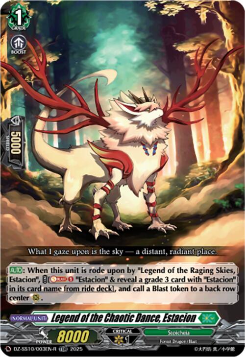 Legend of the Chaotic Dance, Estacion (TDR) (DZ-SS10/003EN-R) [Shiki Otei Start Deck]